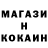 Кетамин VHQ Kazbek Kozyrev