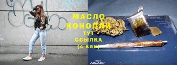 амф Белоозёрский