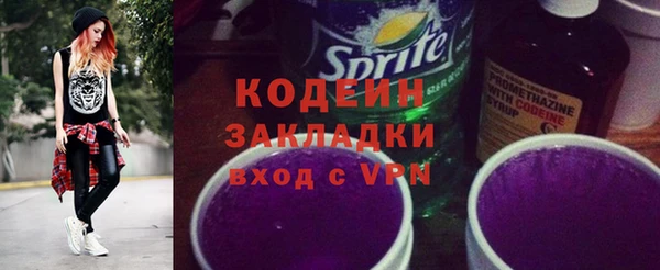 амф Белоозёрский