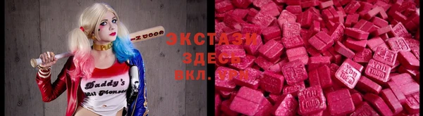 герыч Богданович