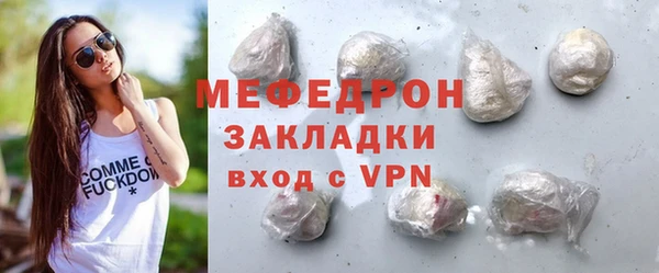 амф Белоозёрский