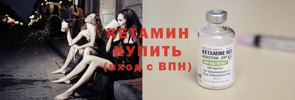 амф Белоозёрский