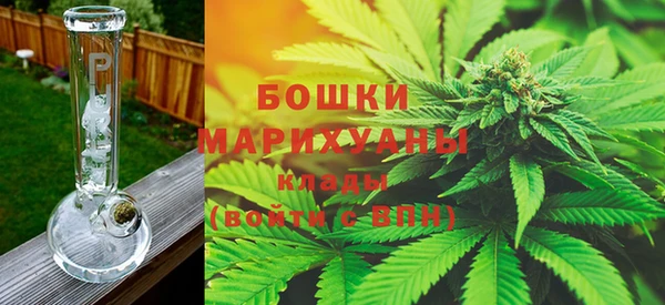 амф Белоозёрский