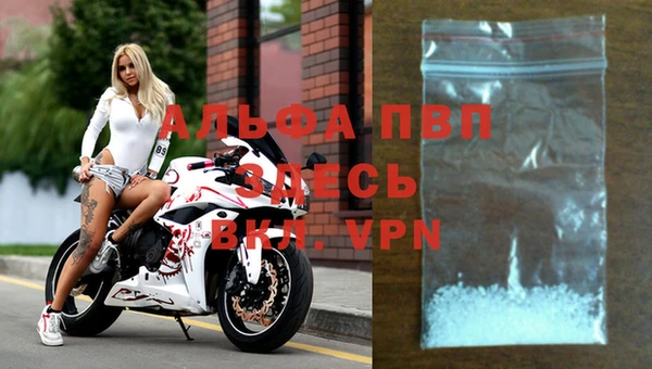 бутик Белокуриха