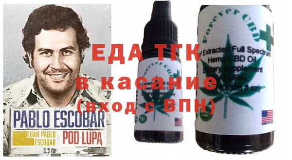 амф Белоозёрский