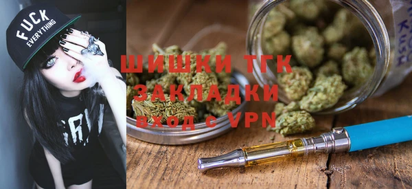 соль курить ск Баксан