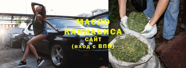 амф Белоозёрский