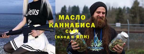 амф Белоозёрский