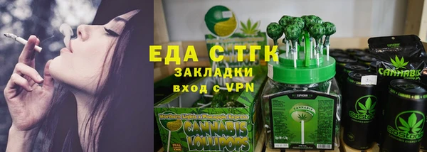 амф Белоозёрский