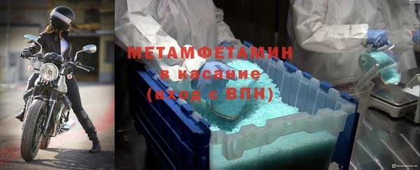 амф Белоозёрский