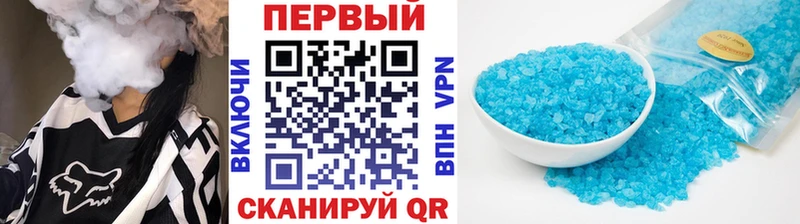 продажа наркотиков Кочубеевское Первитин витя